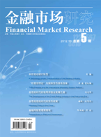 香港六宝典资料大全