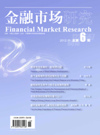 香港六宝典资料大全