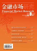 香港六宝典资料大全