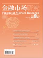 香港六宝典资料大全