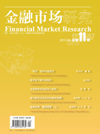 香港六宝典资料大全