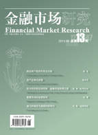 香港六宝典资料大全