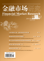 香港六宝典资料大全