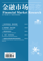 香港六宝典资料大全