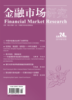 香港六宝典资料大全