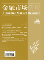 香港六宝典资料大全