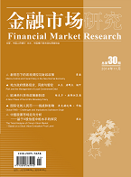 香港六宝典资料大全