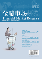 香港六宝典资料大全