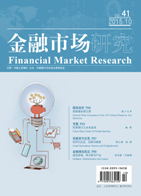 香港六宝典资料大全