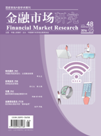 香港六宝典资料大全