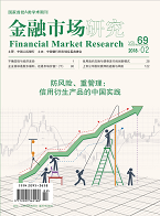 香港六宝典资料大全