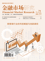 香港六宝典资料大全