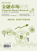 香港六宝典资料大全