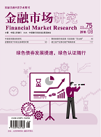 香港六宝典资料大全