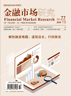 香港六宝典资料大全