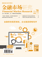 香港六宝典资料大全