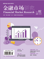 香港六宝典资料大全