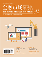 香港六宝典资料大全