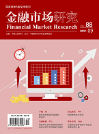 香港六宝典资料大全