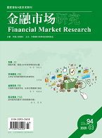 香港六宝典资料大全