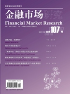 香港六宝典资料大全