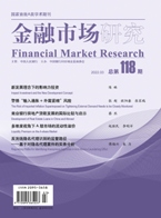 香港六宝典资料大全