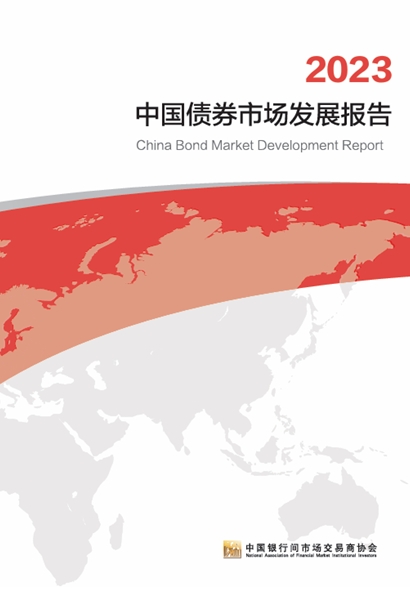 香港六宝典资料大全