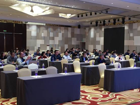 会议现场.jpg