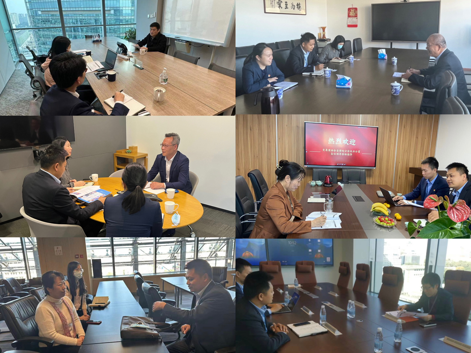 香港六宝典资料大全