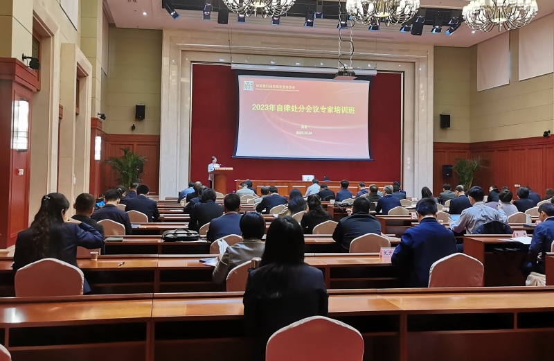 香港六宝典资料大全