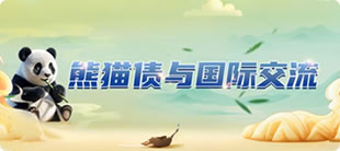 香港六宝典资料大全