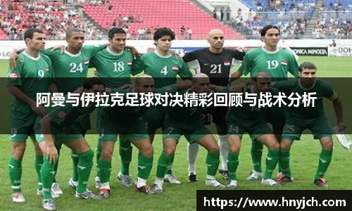 威九国际官方网站